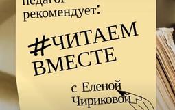 Заставка
