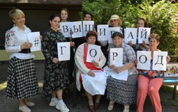 Фотография