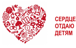 логотип