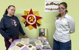 В рамках муниципального проекта "Ответственное родительство — счастливое детство" в клубе по месту жительства "Олимпия" прошла патриотическая акция "Я помню, я горжусь"