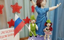 Выставка детских работ в рамках акции "Вехи Победы"
