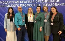 итоги очного этапа регионального конкурса «Сердце отдаю детям»