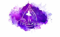 🎉✨ Мы активно готовимся к нашему отчетному концерту! 💪