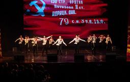 С 1998 года на базе гимназии № 92 города Краснодара существует удивительный детский ансамбль эстрадного танца "Феникс". Под руководством мастера спорта СССР по художественной гимнастике и педагога высшей категории Светланы Борисовны Кокшаровой, ансамбль стал настоящим центром творческого развития для юных танцоров.