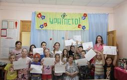  8 июля в клубе "Алые паруса" прошла душевная встреча, посвящённая Дню семьи, любви и верности. Под руководством педагога-психолога Бабак Виктории Викторовны ребята создали настоящий праздник семейных ценностей!