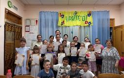 закрытие летней тематической площадки