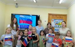 Сегодня в клубе по месту жительства "Олимпия" в честь празднования Дня государственного флага России прошла познавательно-игровая программа.