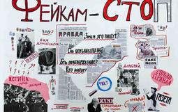 Ребята из объединений "Кадрик" и "Юные корреспонденты" своими руками сделали стенгазету👍