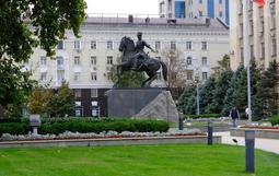 С Днём рождения, Краснодар!