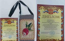 🌟 Наши таланты снова на высоте! «Швейный клуб» постоянно радует нас своими победами!