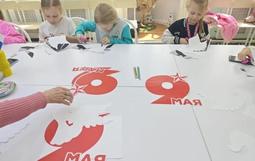акция «Окна Победы»