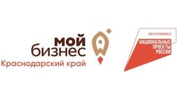 Центр «Мой бизнес», Онлайн-курс «Стратегии»