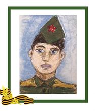 рисунок