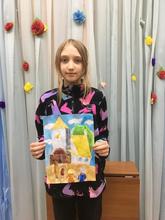 Ребята из объединения "Акварелька" клуба "Алые паруса" поздравляют всех со Светлой Пасхой и радуют своими неповторимыми рисунками, посвящёнными этому чудесному дню.