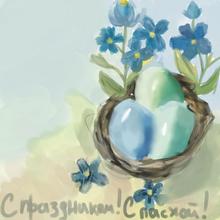 Праздник праздников - Пасха!
