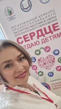 Екатерина Сергеевна Петрунина