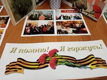 Мы будем помнить о них с теплотой и добротой, гордиться тем, что были знакомы с такими замечательными людьми, достойными для подражания. Их подвиги и мужество вдохновляют нас на новые свершения.