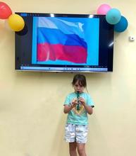 Сегодня в клубе по месту жительства "Олимпия" в честь празднования Дня государственного флага России прошла познавательно-игровая программа.