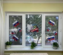 Сегодня в клубе по месту жительства "Олимпия" в честь празднования Дня государственного флага России прошла познавательно-игровая программа.