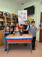  День Государственного флага Росси