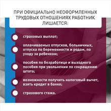 О проведении Недели правовой грамотности «Краснодарский край - территория без тени» с 20 октября по 24 октября 2025 года