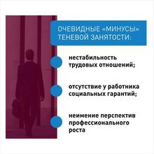 О проведении Недели правовой грамотности «Краснодарский край - территория без тени» с 20 октября по 24 октября 2025 года